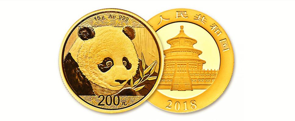 Facts About Famous Chinese Gold Coins My Gold Guide