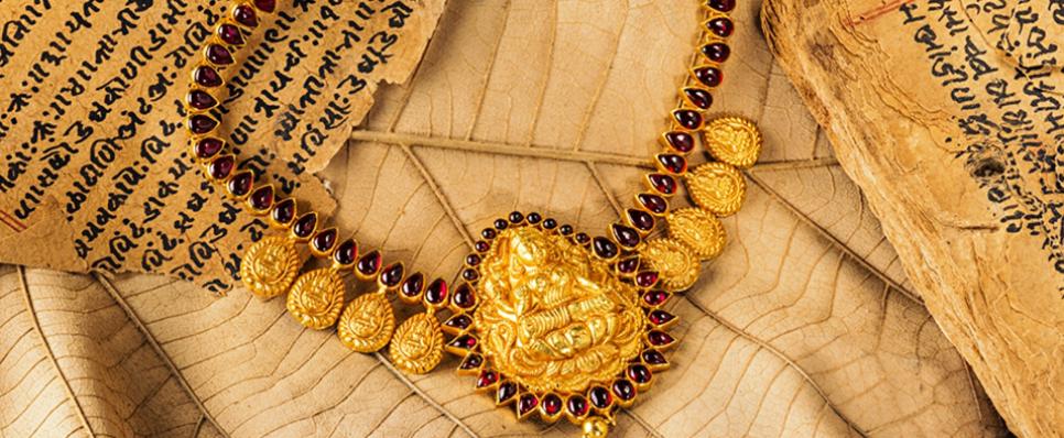 Latest south indian hot sale gold jewellery